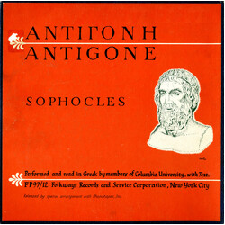 Sophocles Αντιγόνη = Antigone Vinyl LP USED