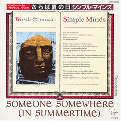 Simple Minds Someone Somewhere (In Summertime) = Upnå USED VINYL 7INCH 45 RPM SINGLE PROMO STEREO