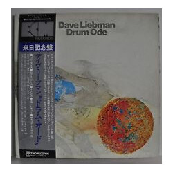David Liebman Drum Ode Vinyl LP USED