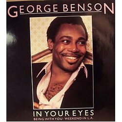 George Benson In Your Eyes USED VINYL 12INCH 45 RPM SINGLE