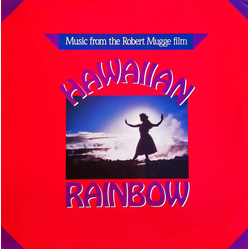 Various Hawaiian Rainbow Vinyl LP USED