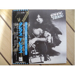 T. Rex Tanx Vinyl LP USED