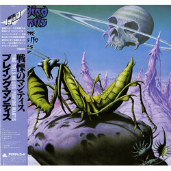 Praying Mantis (3) Time Tells No Lies Vinyl LP USED