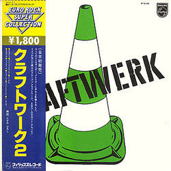 Kraftwerk Kraftwerk 2 Vinyl LP USED