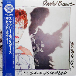 David Bowie Scary Monsters Vinyl LP USED