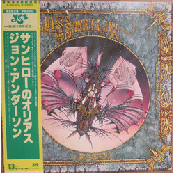 Jon Anderson Olias Of Sunhillow Vinyl LP USED