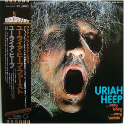 Uriah Heep ...Very 'Eavy ...Very 'Umble Vinyl LP USED