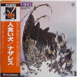 Nazareth (2) Hair Of The Dog Vinyl LP USED
