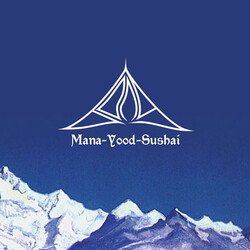Bong (4) Mana Yood Sushai Vinyl LP USED