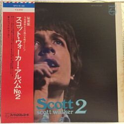 Scott Walker Scott 2 Vinyl LP USED
