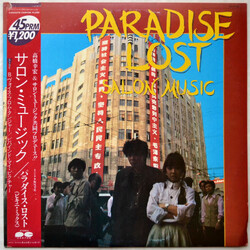 Salon Music Paradise Lost USED VINYL 12INCH 45 RPM PROMO