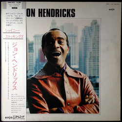 Jon Hendricks Cloudburst Vinyl LP USED