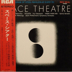 Toru Takemitsu / Yuji Takahashi / Iannis Xenakis Space Theatre Vinyl LP USED