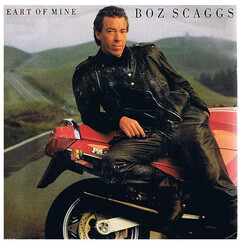 Boz Scaggs Heart Of Mine USED VINYL 7INCH 45 RPM SINGLE STEREO