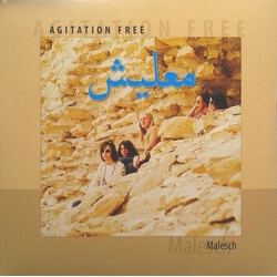 Agitation Free معليش = Malesch Vinyl LP USED