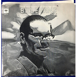 Bill Evans The Bill Evans Album USED VINYL 7INCH 33 S RPM