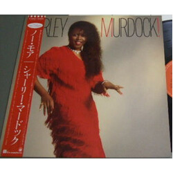 Shirley Murdock Shirley Murdock! Vinyl LP USED