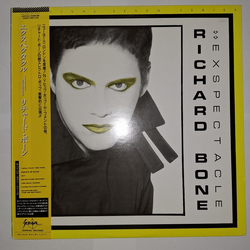 Richard Bone Exspectacle Vinyl LP USED