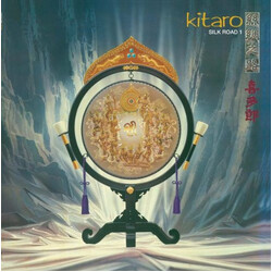 Kitaro Silk Road 1 Vinyl LP USED