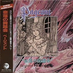 Pageant Abysmal Masquerade Vinyl LP USED