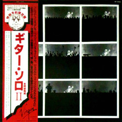 Derek Bailey / Fred Frith / G.F. Fitzgerald / Hans Reichel Guitar Solos 2 Vinyl LP USED