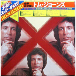 Tom Jones Gold Superdisc Vinyl LP USED