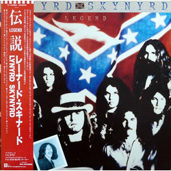 Lynyrd Skynyrd Legend Vinyl LP USED
