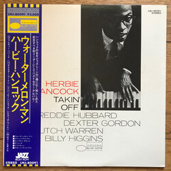 Herbie Hancock Takin' Off Vinyl LP USED