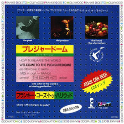 Frankie Goes To Hollywood Welcome To The Pleasuredome USED VINYL 7INCH 45 RPM SINGLE