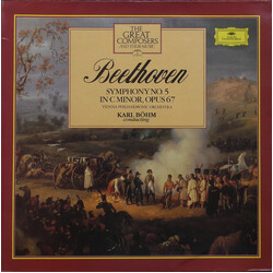 Ludwig Van Beethoven Symphony No. 5 In C Minor, Opus 67 Vinyl LP USED