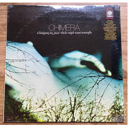 Gus Vali Chimera Vinyl LP USED