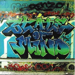 State Of Mind (13) State Of Mind USED VINYL 7INCH 33 S RPM EP