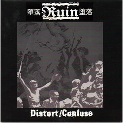 Ruin (4) Distort/Confuse USED VINYL 7INCH 45 RPM