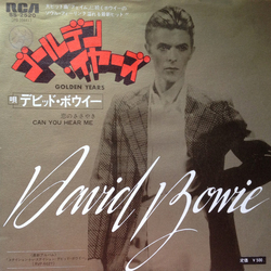 David Bowie ゴールデン・イヤーズ = Golden Years Vinyl 7" USED