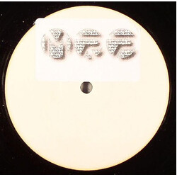 Mr. Pud / DJ Solution MRP Dubs Vol 2 USED VINYL 12INCH 33 S RPM SINGLE SIDED PROMO UNOFFICIAL RELEASE WHITE LABEL