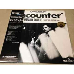 Allan Praskin Quartet Encounter Vinyl LP USED