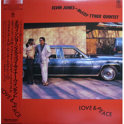 Elvin Jones McCoy Tyner Quintet Love & Peace Vinyl LP USED