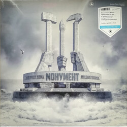Молчат Дома / Молчат Дома Монумент = Monument Vinyl LP USED