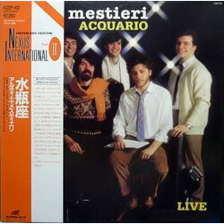 Arti & Mestieri Acquario Vinyl LP USED