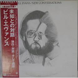 Bill Evans New Conversations - Monologue, Dialogue, Trialogue = 未知の対話 - 独白・対話・そして鼎談 Vinyl LP USED