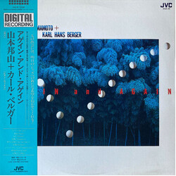 Hozan Yamamoto / Karl Berger Again And Again Vinyl LP USED