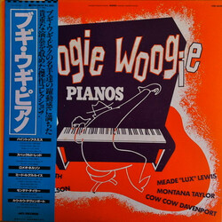 Various Boogie Woogie Pianos Vinyl LP USED