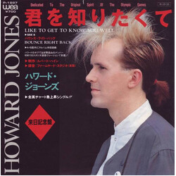 Howard Jones / Howard Jones å_Of = Like To Get To Know You Well USED VINYL 7INCH SINGLE 45 RPM