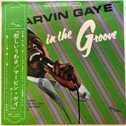 Marvin Gaye In The Groove Vinyl LP USED