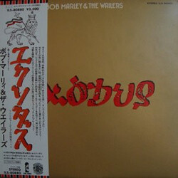 Bob Marley & The Wailers Exodus Vinyl LP USED