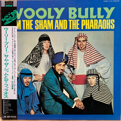 Sam The Sham & The Pharaohs Wooly Bully Vinyl LP USED