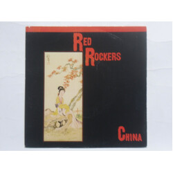 Red Rockers China USED VINYL 7INCH SINGLE 45 RPM