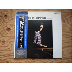 Kunihiko Sugano Trio Finger Popping Vinyl LP USED