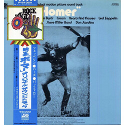 Various Original Motion Picture Sound Track "Homer" Vinyl LP USED