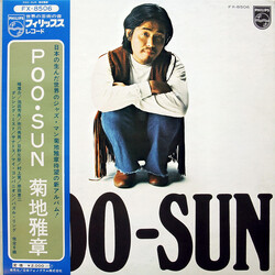 Masabumi Kikuchi Poo-Sun Vinyl LP USED